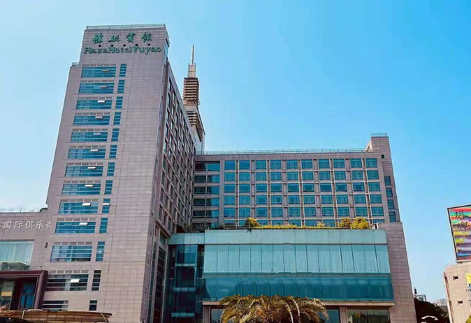 广州山水时尚酒店（花都店）外观图