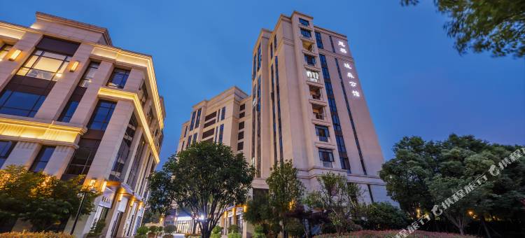 旺叶设计师公寓(上海复旦肿瘤医院店)图片