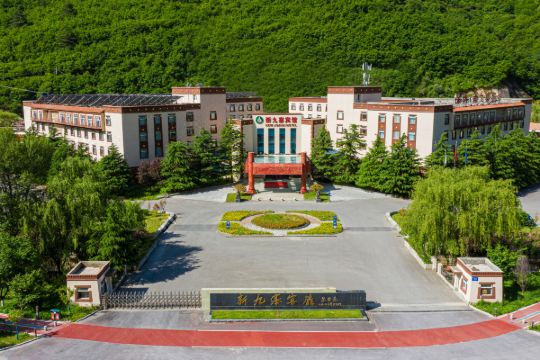 九寨沟保利新九寨宾馆