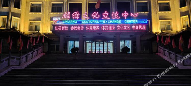 长治老爷山酒店图片