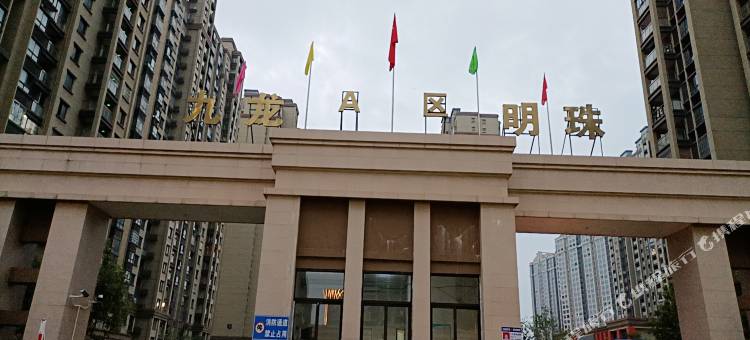 九龙明珠公寓(南昌西站国际博览城店)图片