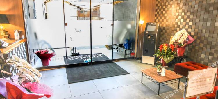 利夫马克斯酒店-名古屋金山店(HOTEL LiVEMAX Nagoya Kanayama)图片