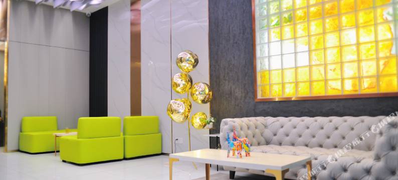 幻变艺术酒店(成都建设北路地铁站店)图片