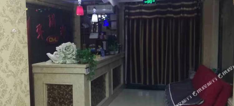 翠满楼时尚宾馆图片