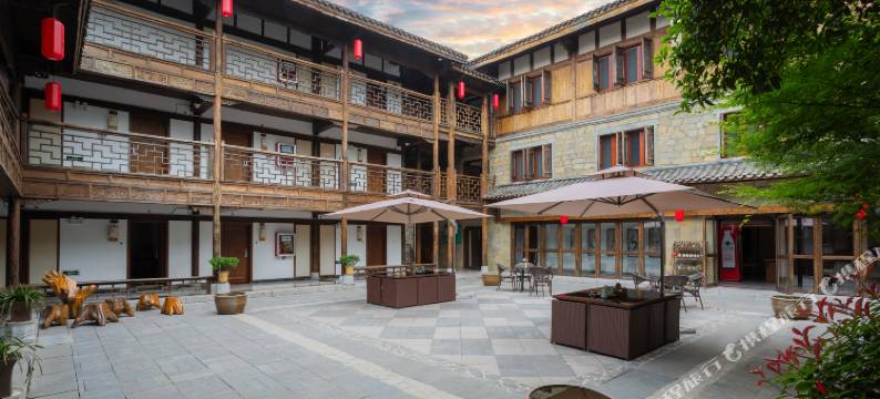 贵阳爱书山房文化客栈(青岩古镇店)图片