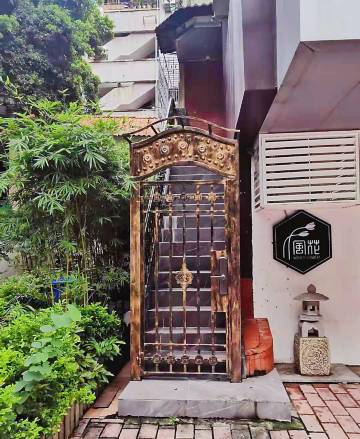 广州东湖西风花民宿