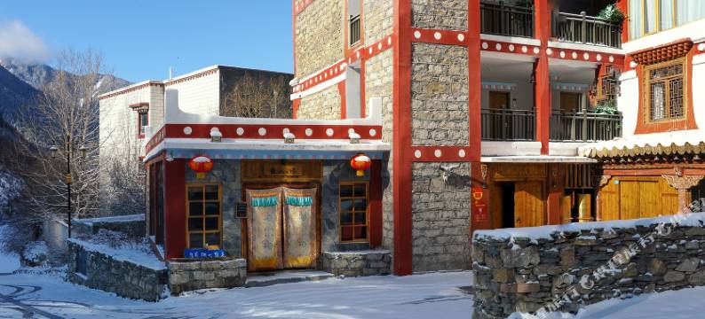 四姑娘山牧云客栈图片