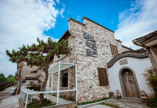 123 homestay over view