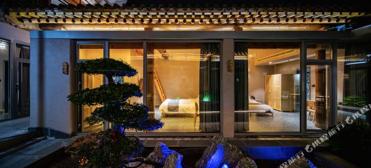 知忻俯私汤民宿(忻州古城店)图片