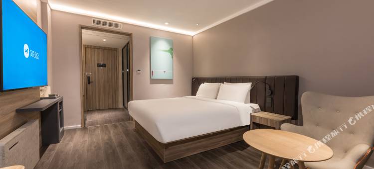 汉庭酒店(泰兴鼓楼广场店)图片