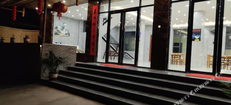 阳朔江边民宿(漓江店)图片