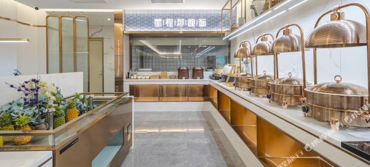 星程酒店(石家庄火车站店)图片