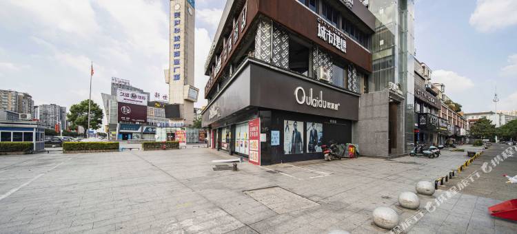 沅江美世界情景酒店图片