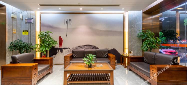 中山市五福酒店(三角公园店)图片