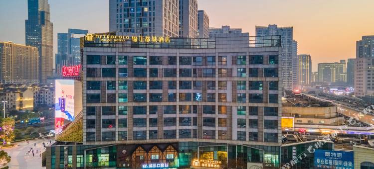 锦江都城酒店(南昌红谷滩万达广场卫东地铁站店)图片