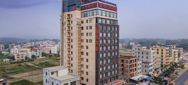 维也纳酒店(化州北岸店)图片