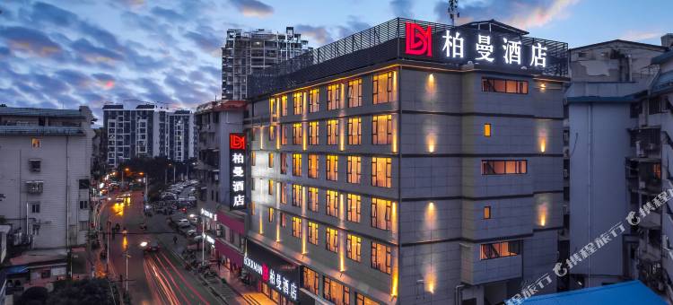 柏曼酒店(桂林两江四湖北极广场店)图片