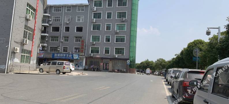 崇阳金福宾馆图片