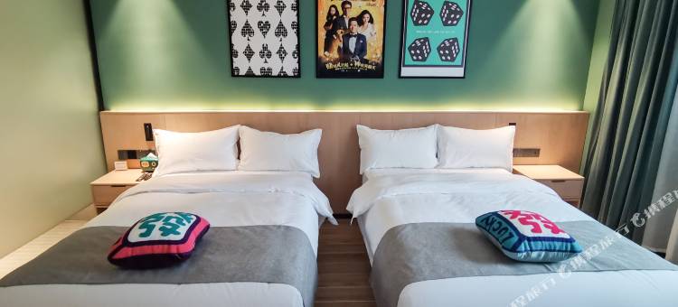 绵阳书星影院酒店图片