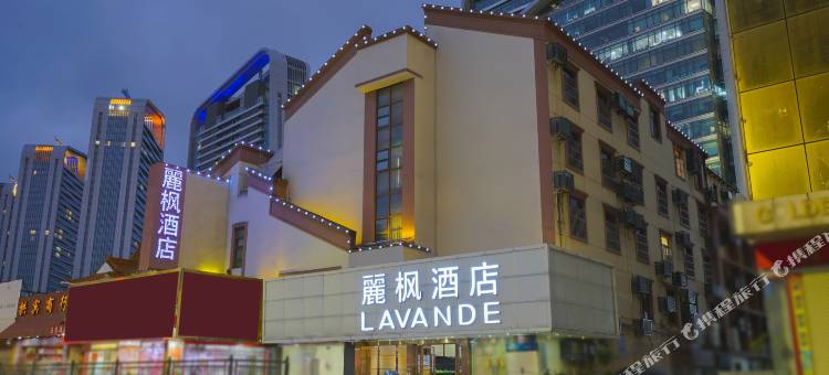 麗枫酒店(珠海拱北口岸广场轻轨总站店)图片