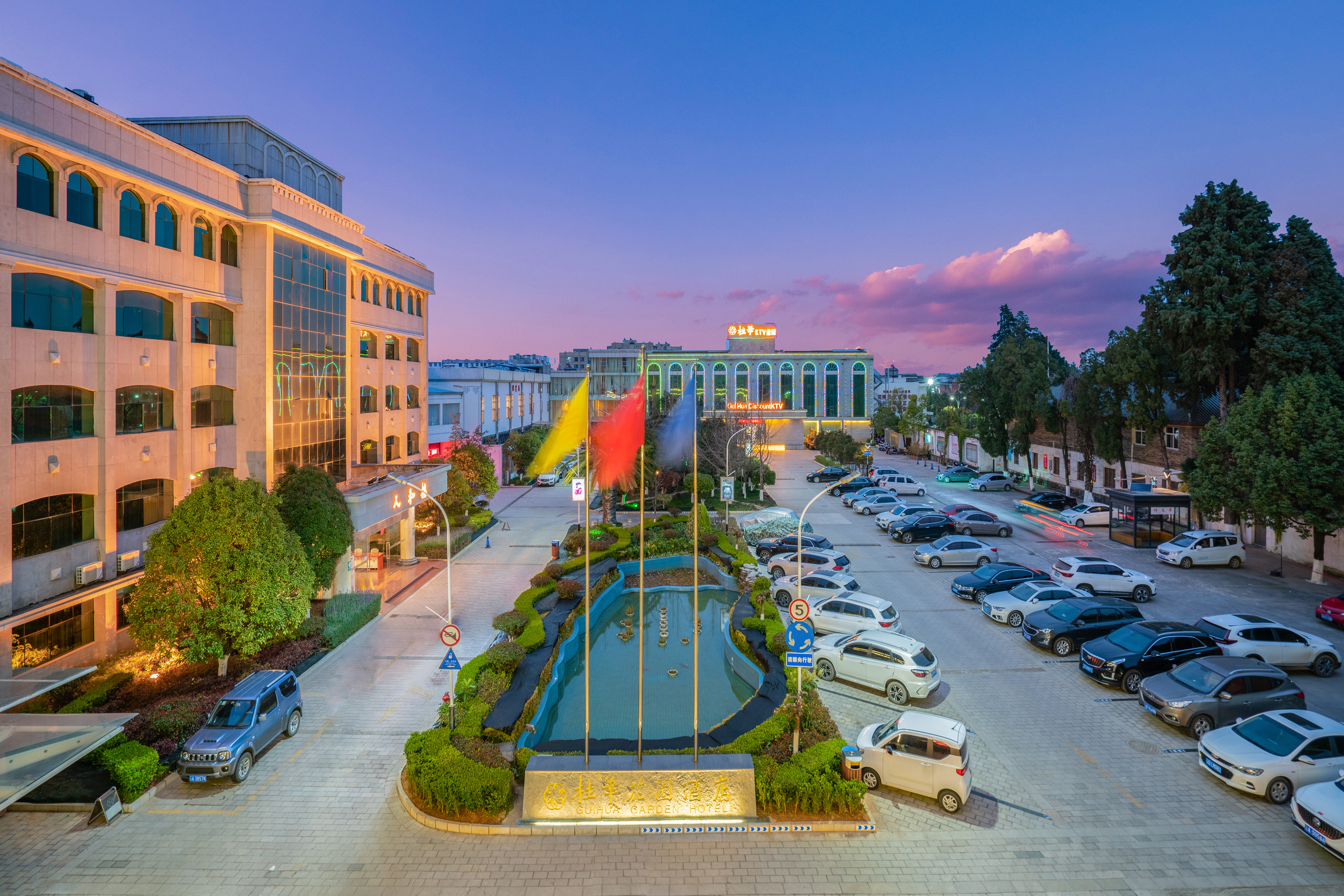 Guihua Garden Hotel Over view