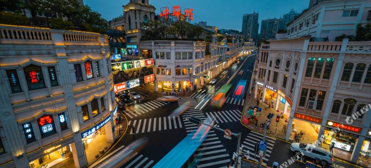 宜必思尚品酒店(厦门中山路步行街店)图片