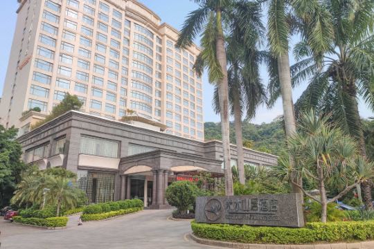 深圳求水山居酒店