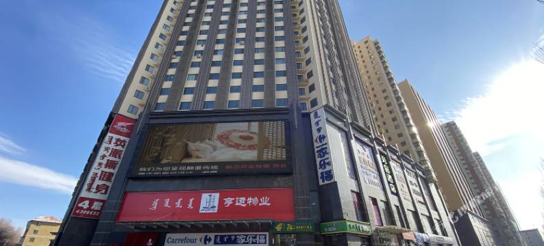 呼和浩特ACE电竞网络公寓图片