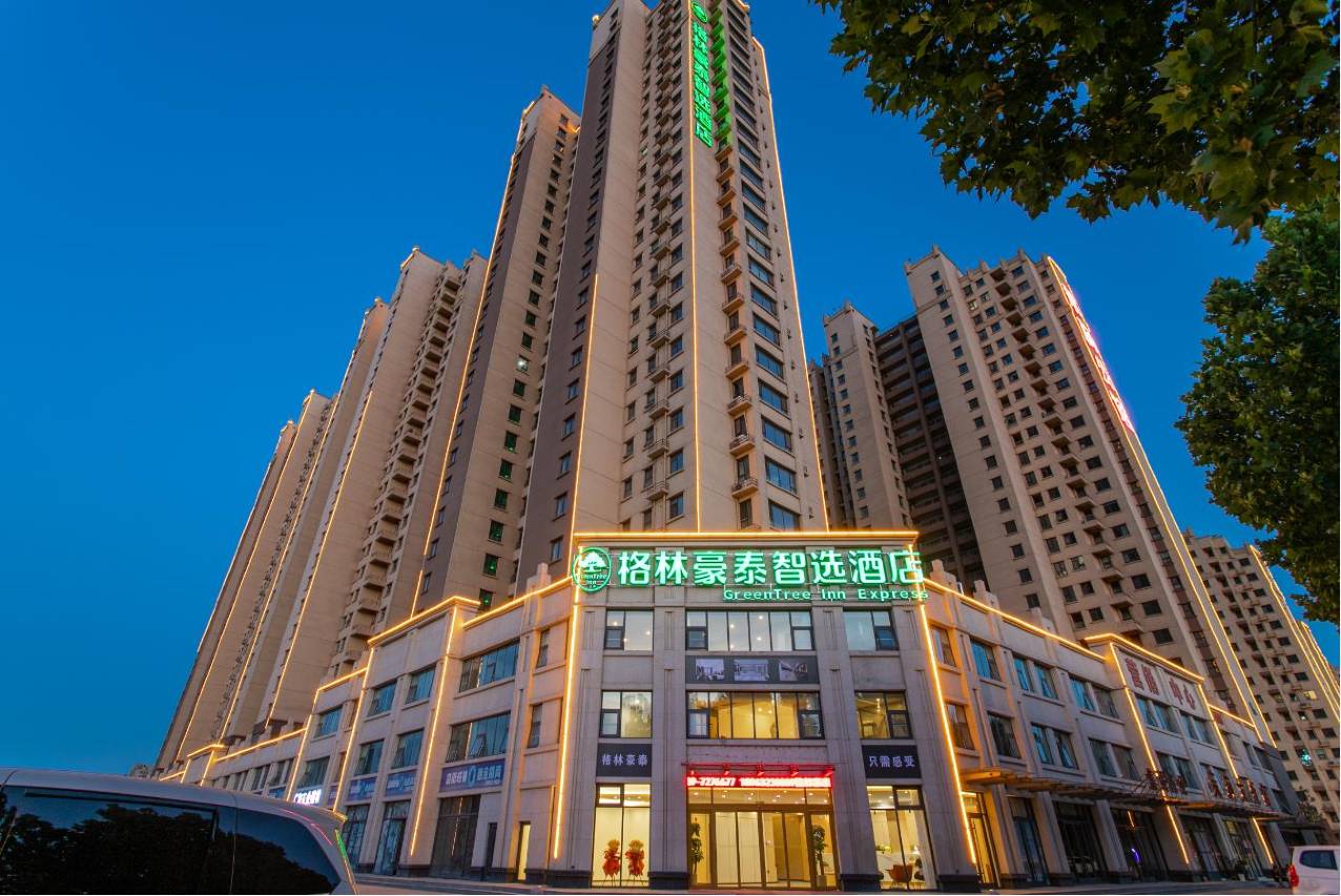 格林豪泰智选酒店(莒南茉莉公馆人民医院北院区店)