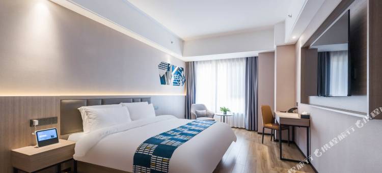 如家艾扉酒店(日照火车站锦华广场店)图片