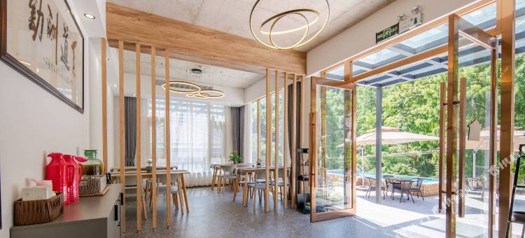 安吉缘兮山奢民宿(藏龙百瀑店)图片