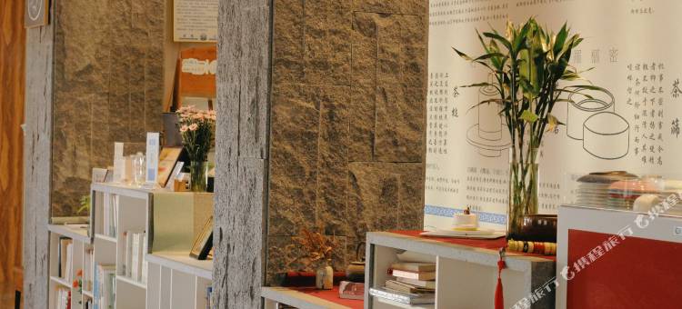 武夷山一缕阳光别墅客栈图片