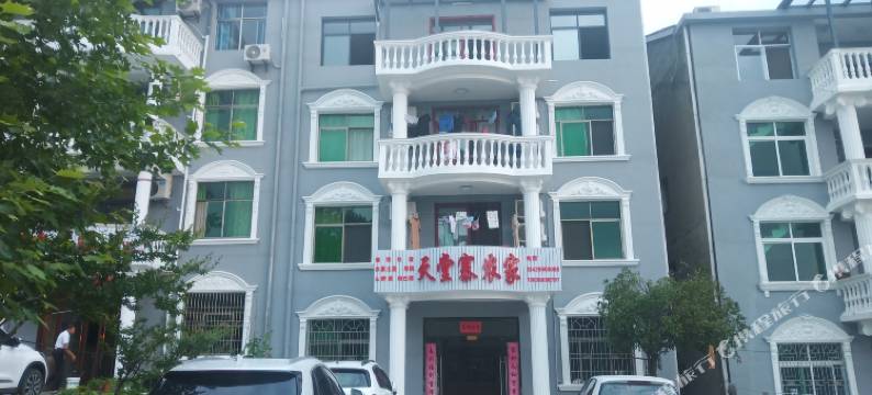 英山天堂寨旅馆图片