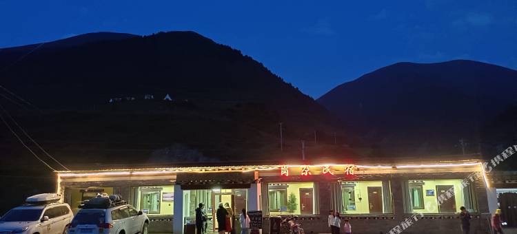 上木居岗尕民宿图片