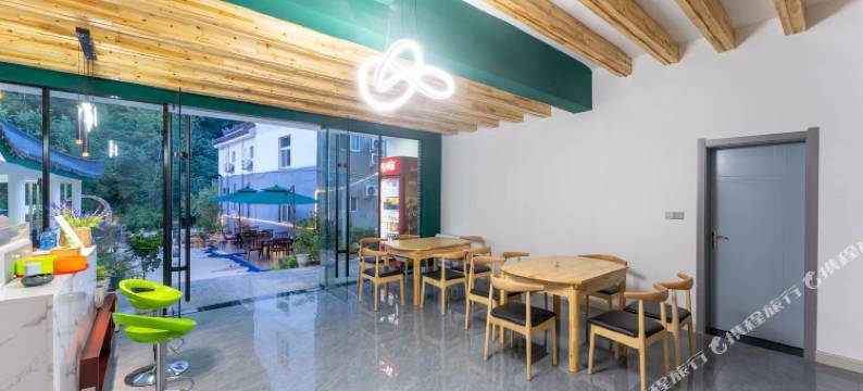 重渡沟拾悦民宿图片