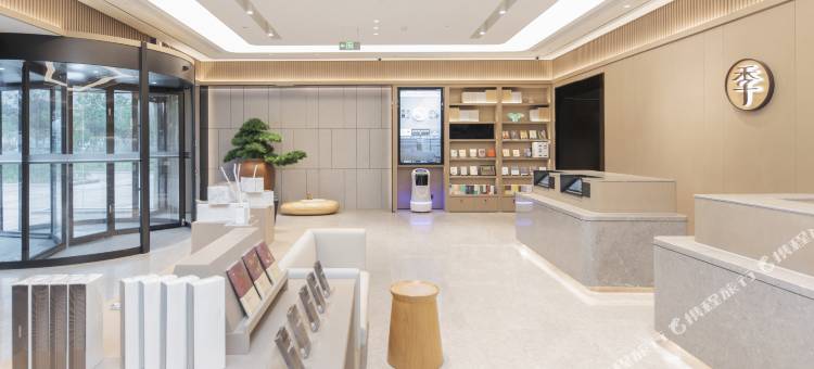 全季酒店(金坛区政府吾悦广场店)图片