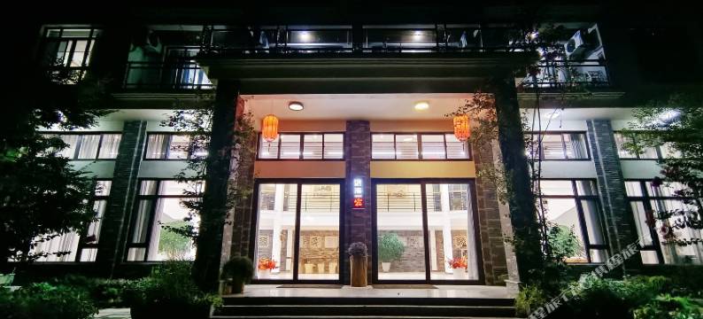 雁荡沧海一宿民宿图片