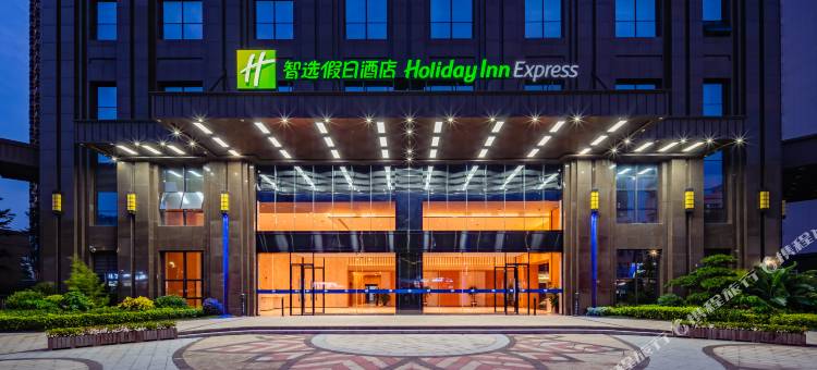 南宁江南智选假日酒店图片