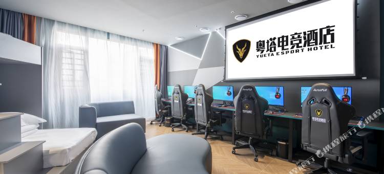 粤塔X电竞酒店(江汉路步行街六渡桥地铁站店)图片