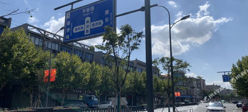 天歆居客栈(新市古镇店)图片