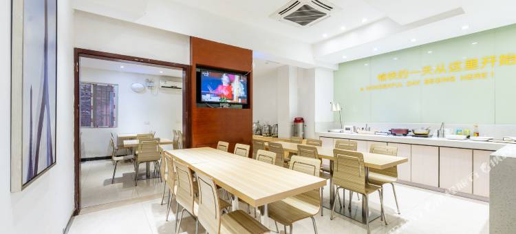 城市便捷酒店(广州麓苑路淘金地铁站店)图片