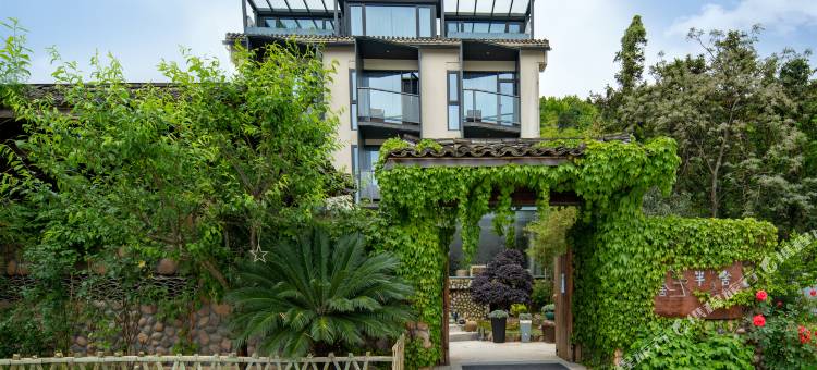 丘山半舍·仙影Courtyard泳池度假美宿(缙云仙都景区店)图片