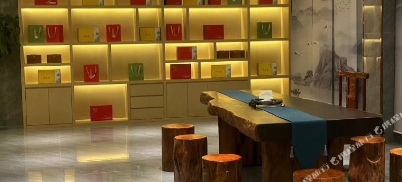 红安三月里酒店图片
