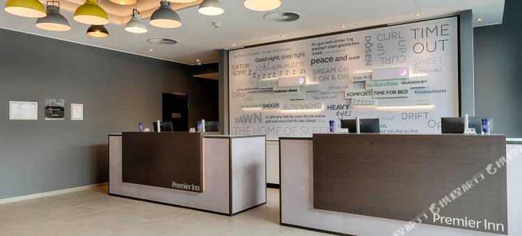 汉堡市中心克洛斯特托尔普瑞米尔酒店(Premier Inn Hamburg City Klostertor)图片