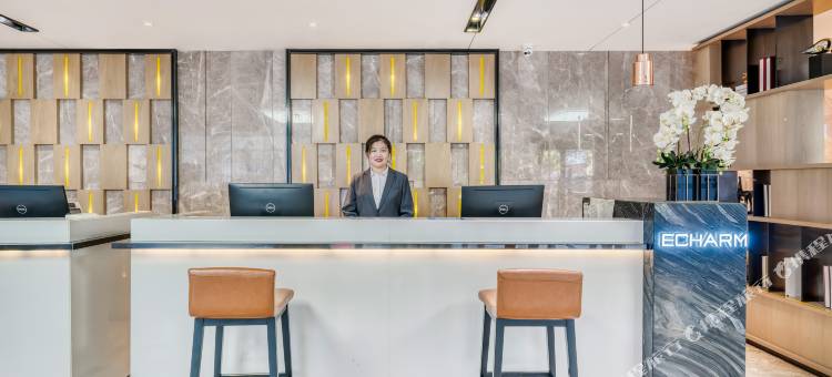 东阿儒尚酒店图片
