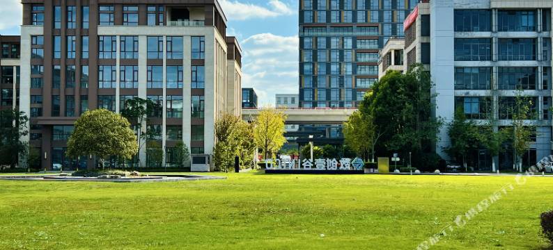 柏里酒店公寓(上海青浦崧泽大道店)图片