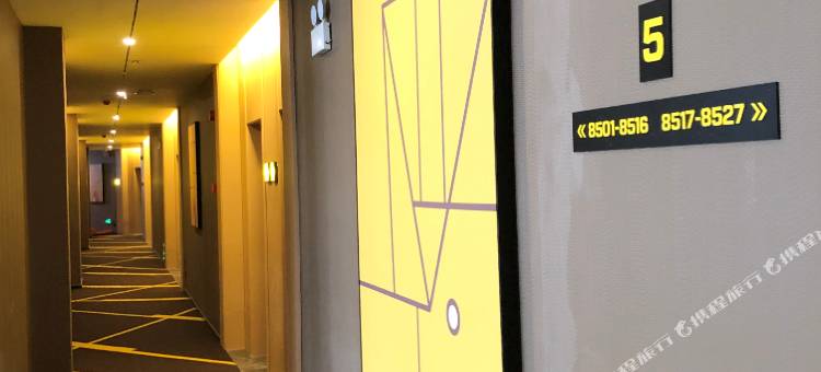 IU酒店(曲靖宣威新北站店)图片