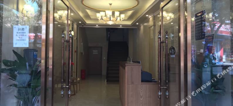 长宁安宁酒店图片