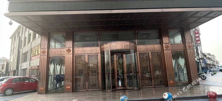 平罗嘉宇年华智慧酒店图片