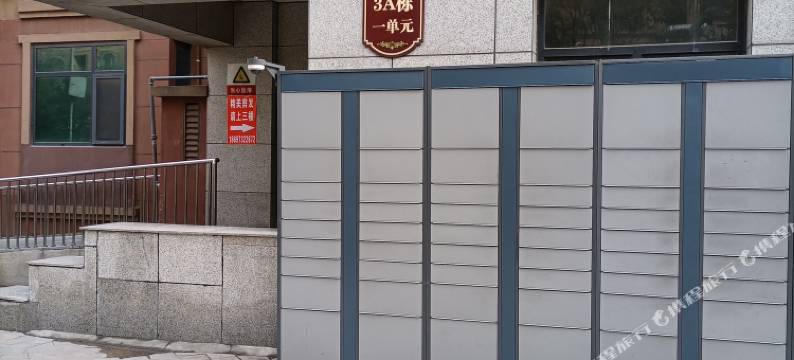 新郑蓝光公寓图片